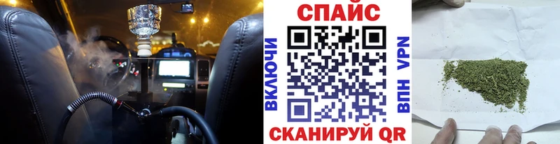 Купить  Сертолово  БУТИРАТ бутандиол 