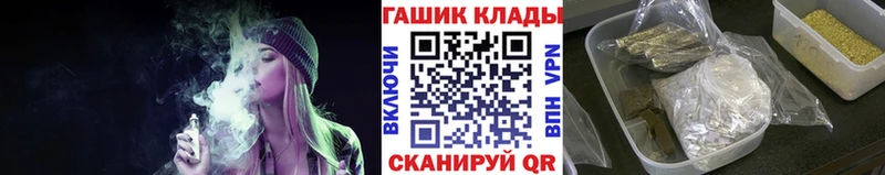 ГАШ Premium Сертолово