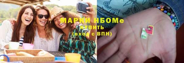 герыч Тавда