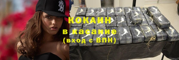 герыч Тавда