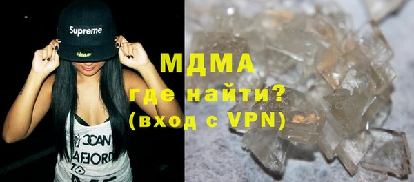 apvp Сясьстрой