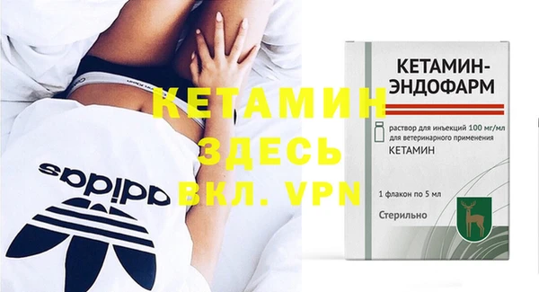 герыч Тавда