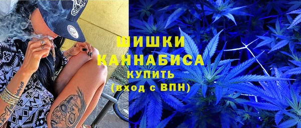 герыч Тавда