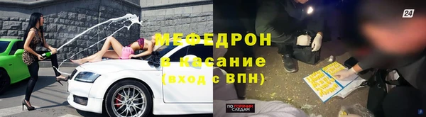 apvp Сясьстрой