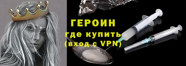 apvp Сясьстрой
