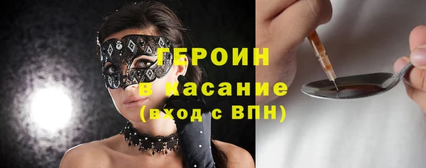 спайс Тайга