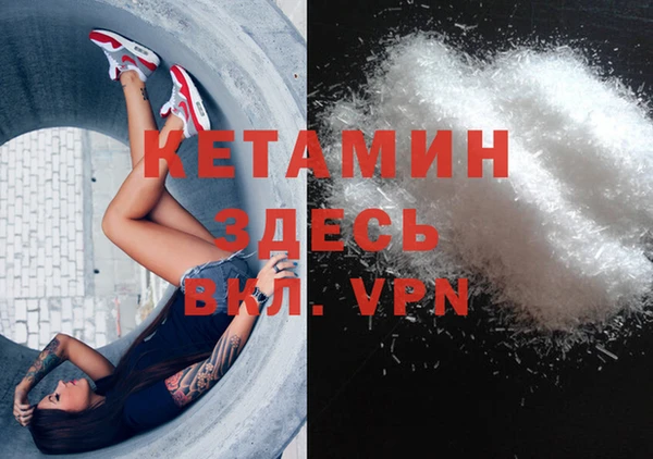 герыч Тавда