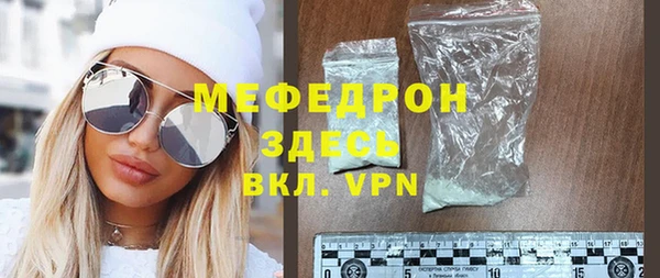 спайс Тайга