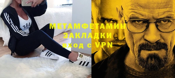 apvp Сясьстрой