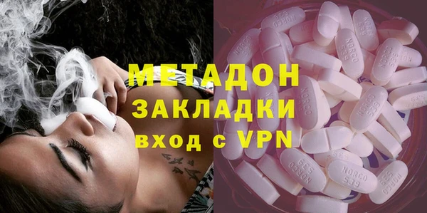 apvp Сясьстрой