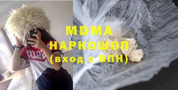 спайс Тайга