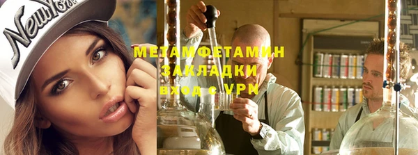 apvp Сясьстрой