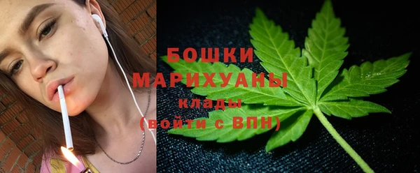 герыч Тавда