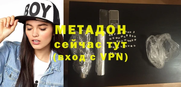 спайс Тайга